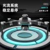 Aerial photography drone