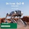 Yushu Go2-W