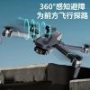 Skyhawk